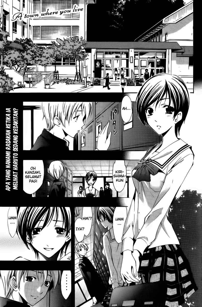 kimi-no-iru-machi - Chapter: 71