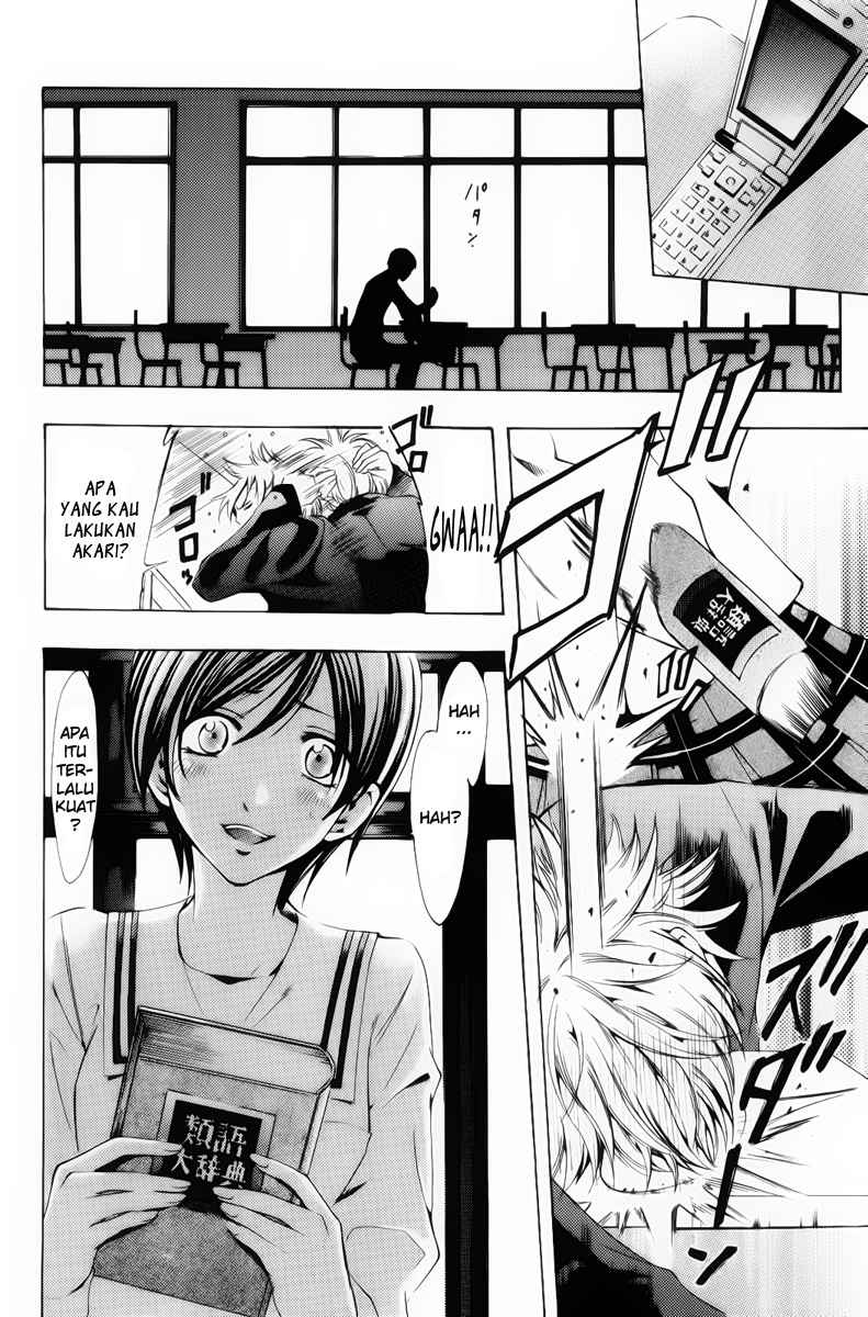 kimi-no-iru-machi - Chapter: 71