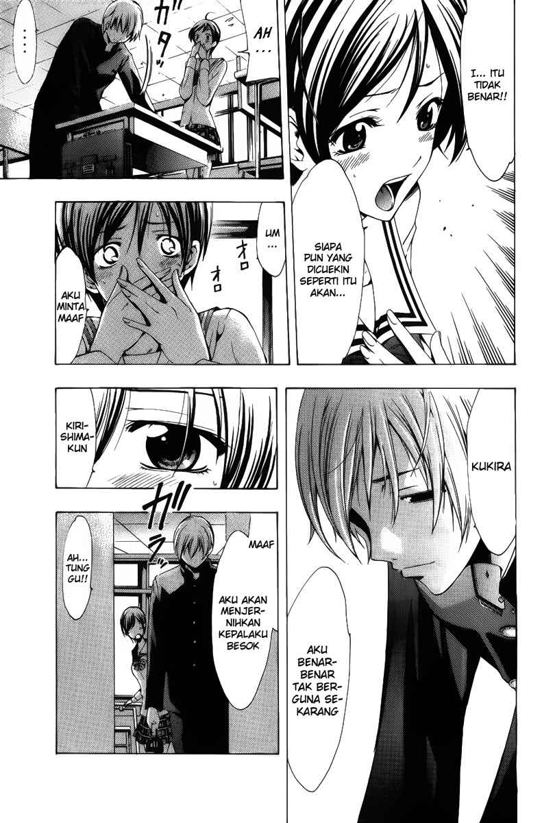 kimi-no-iru-machi - Chapter: 71