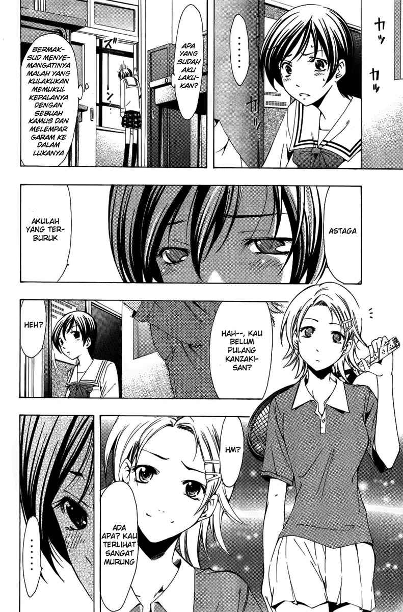 kimi-no-iru-machi - Chapter: 71