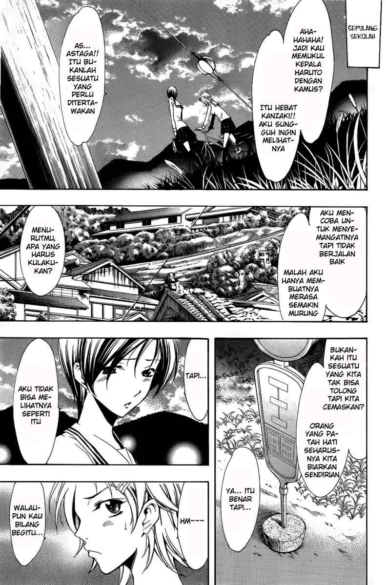 kimi-no-iru-machi - Chapter: 71