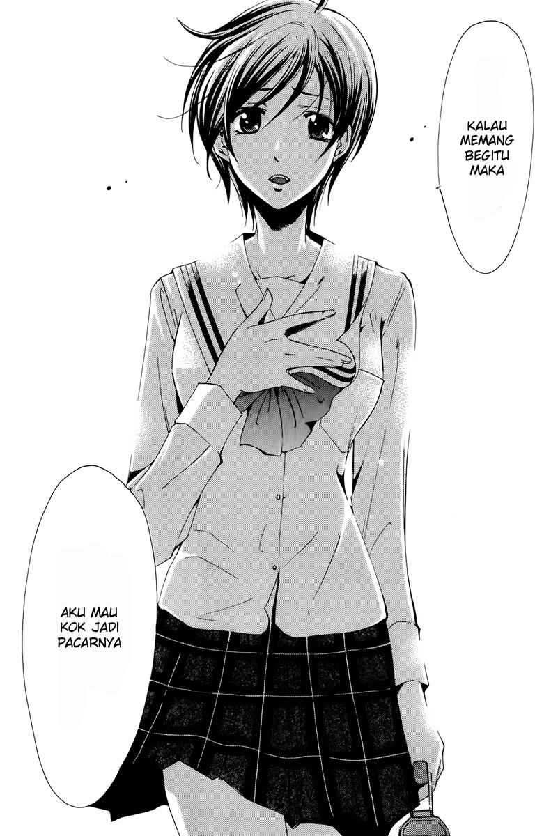 kimi-no-iru-machi - Chapter: 71