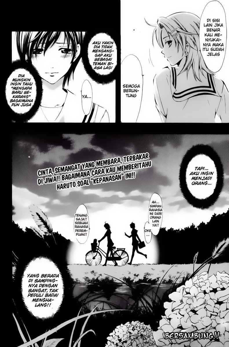 kimi-no-iru-machi - Chapter: 71