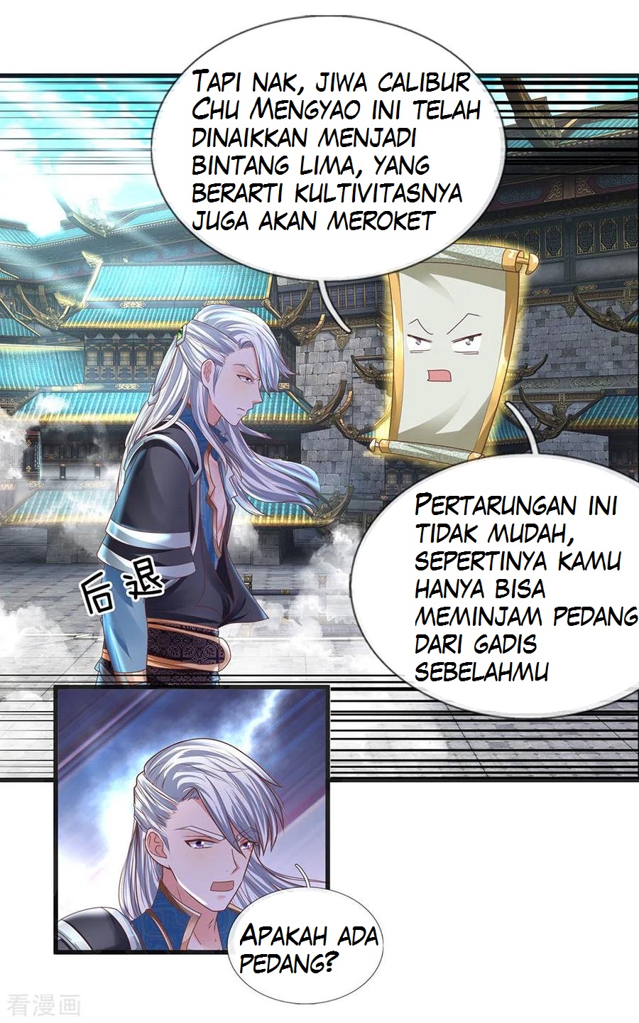 shura-sword-sovereign - Chapter: 17