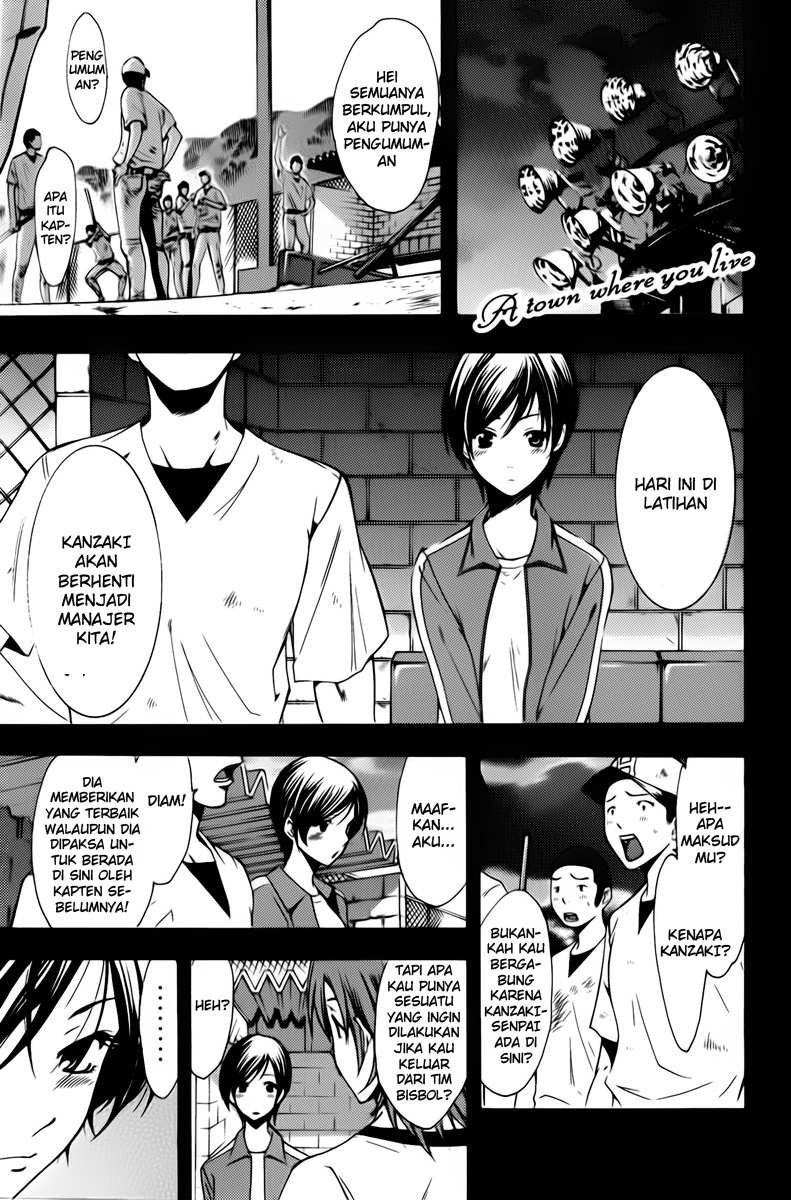 kimi-no-iru-machi - Chapter: 72