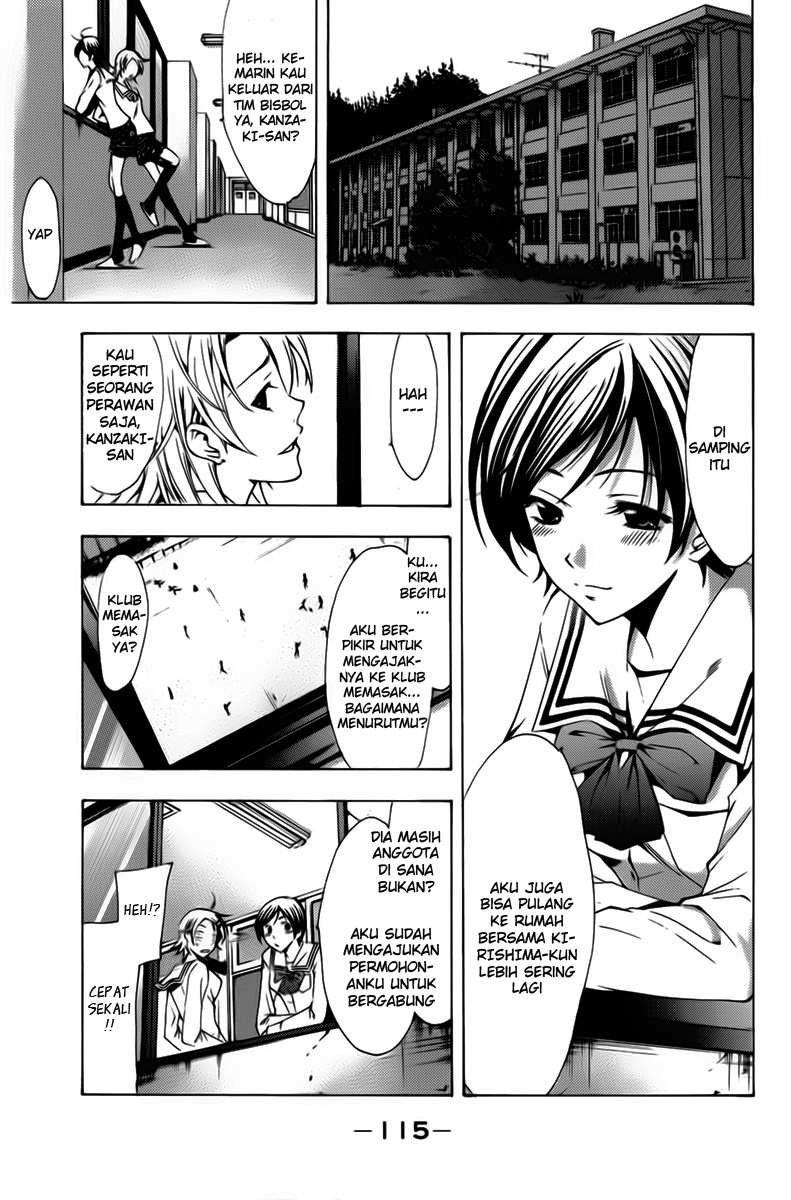 kimi-no-iru-machi - Chapter: 72