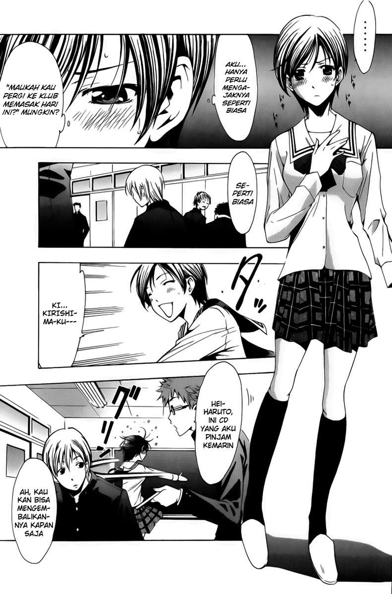 kimi-no-iru-machi - Chapter: 72