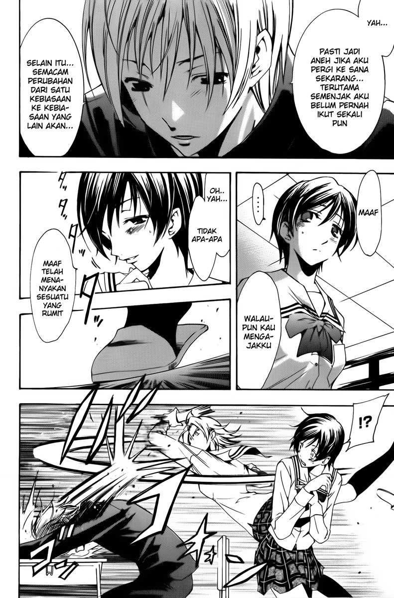 kimi-no-iru-machi - Chapter: 72