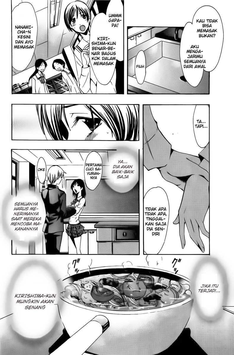 kimi-no-iru-machi - Chapter: 72