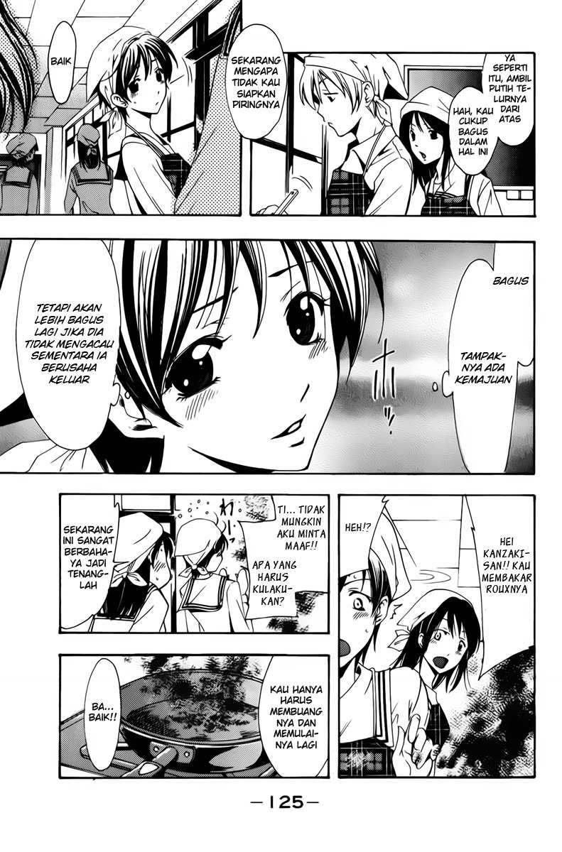 kimi-no-iru-machi - Chapter: 72