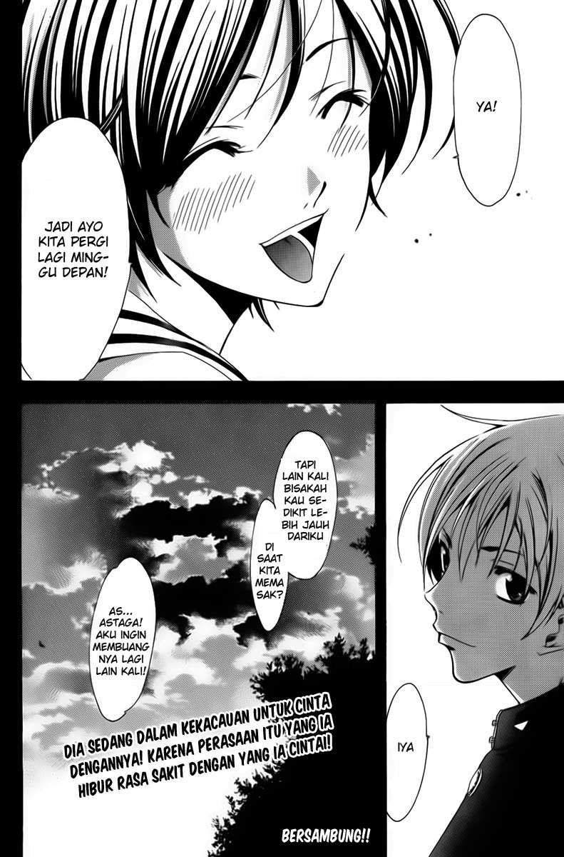 kimi-no-iru-machi - Chapter: 72