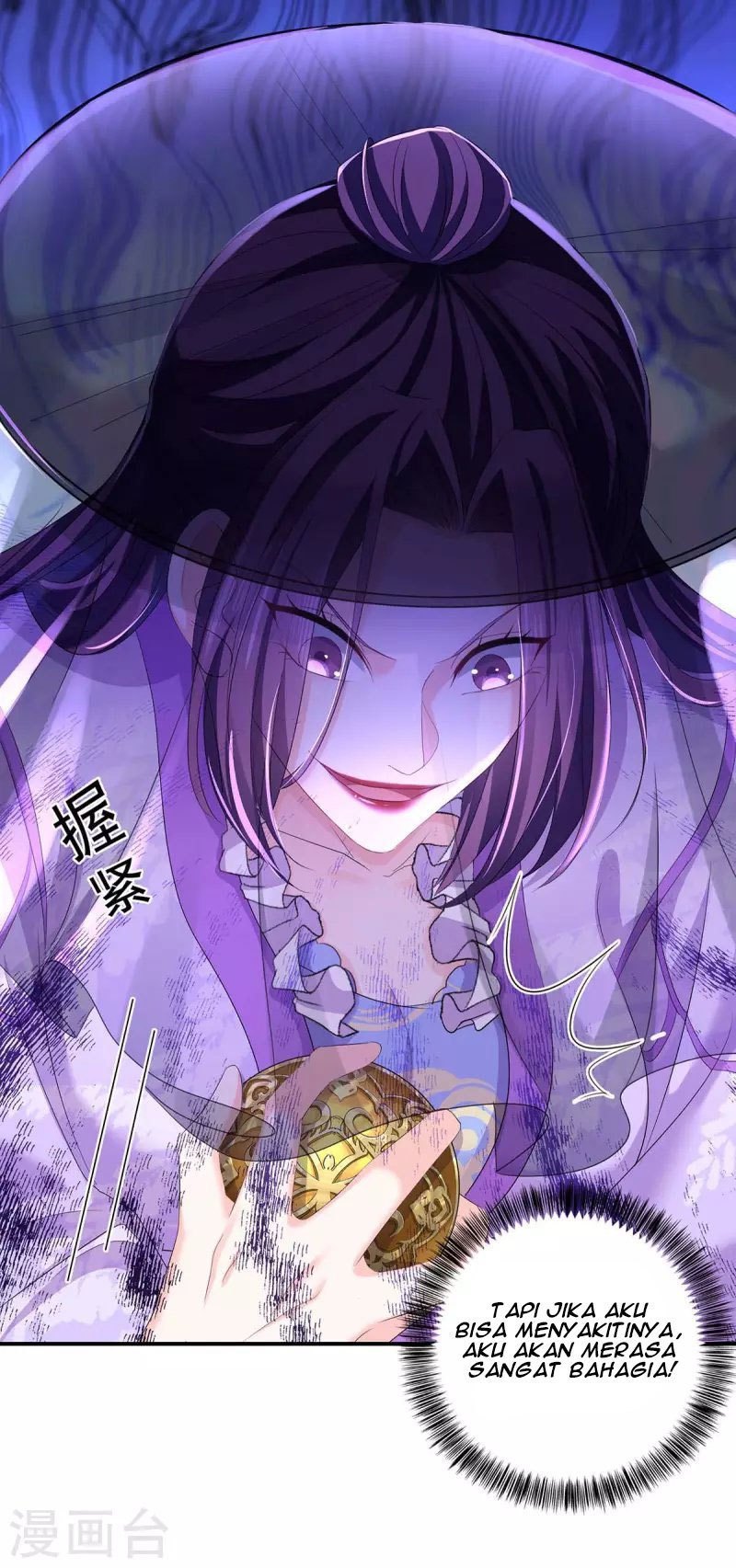 miss-nine-doctor - Chapter: 172