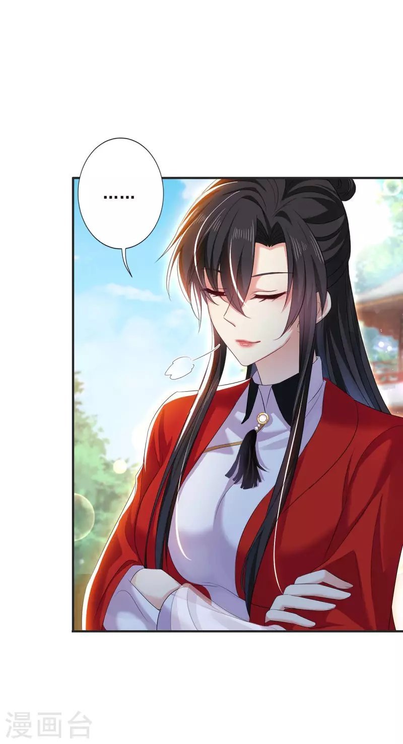 miss-nine-doctor - Chapter: 172