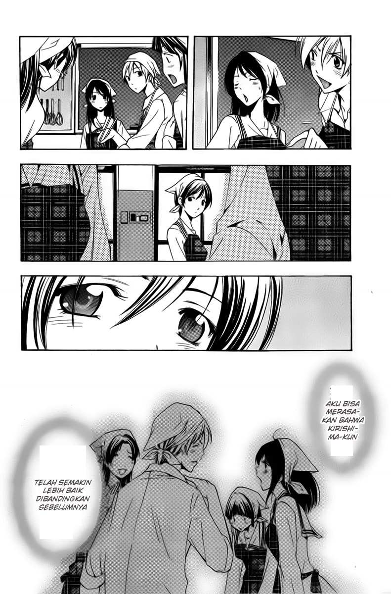 kimi-no-iru-machi - Chapter: 73