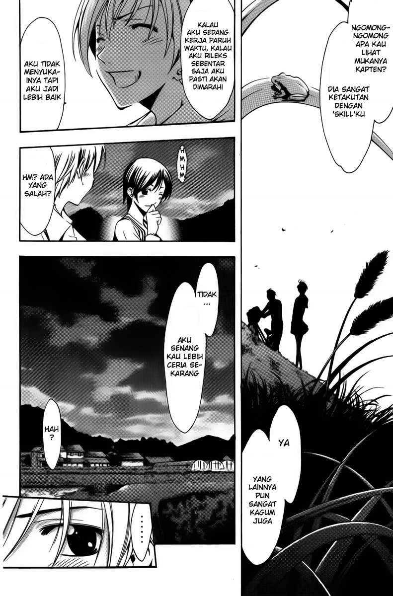 kimi-no-iru-machi - Chapter: 73