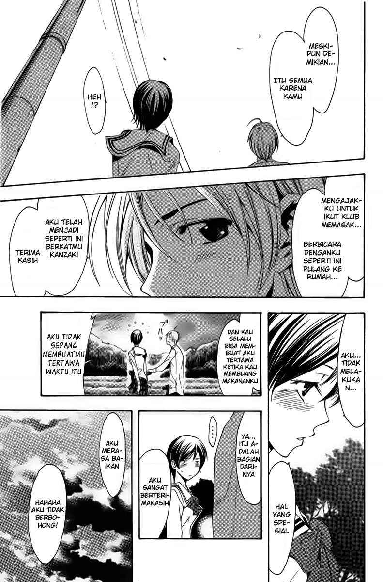 kimi-no-iru-machi - Chapter: 73