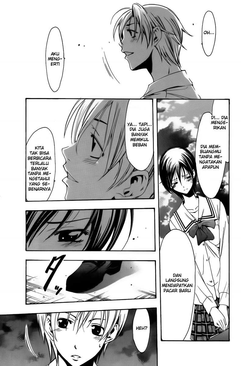 kimi-no-iru-machi - Chapter: 73