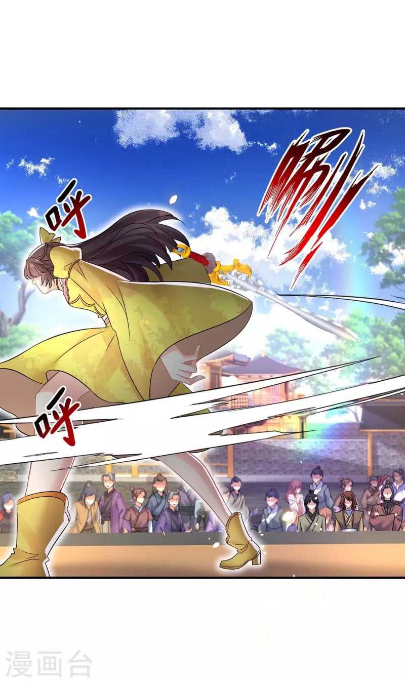 miss-nine-doctor - Chapter: 173