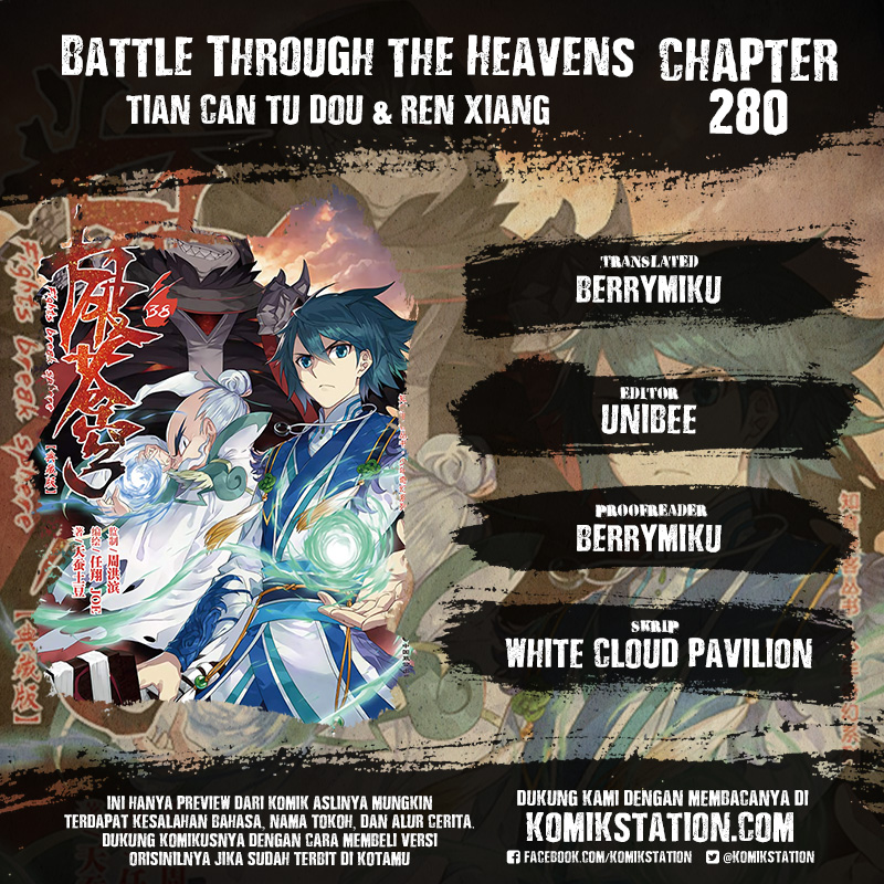 battle-through-the-heavens - Chapter: 280