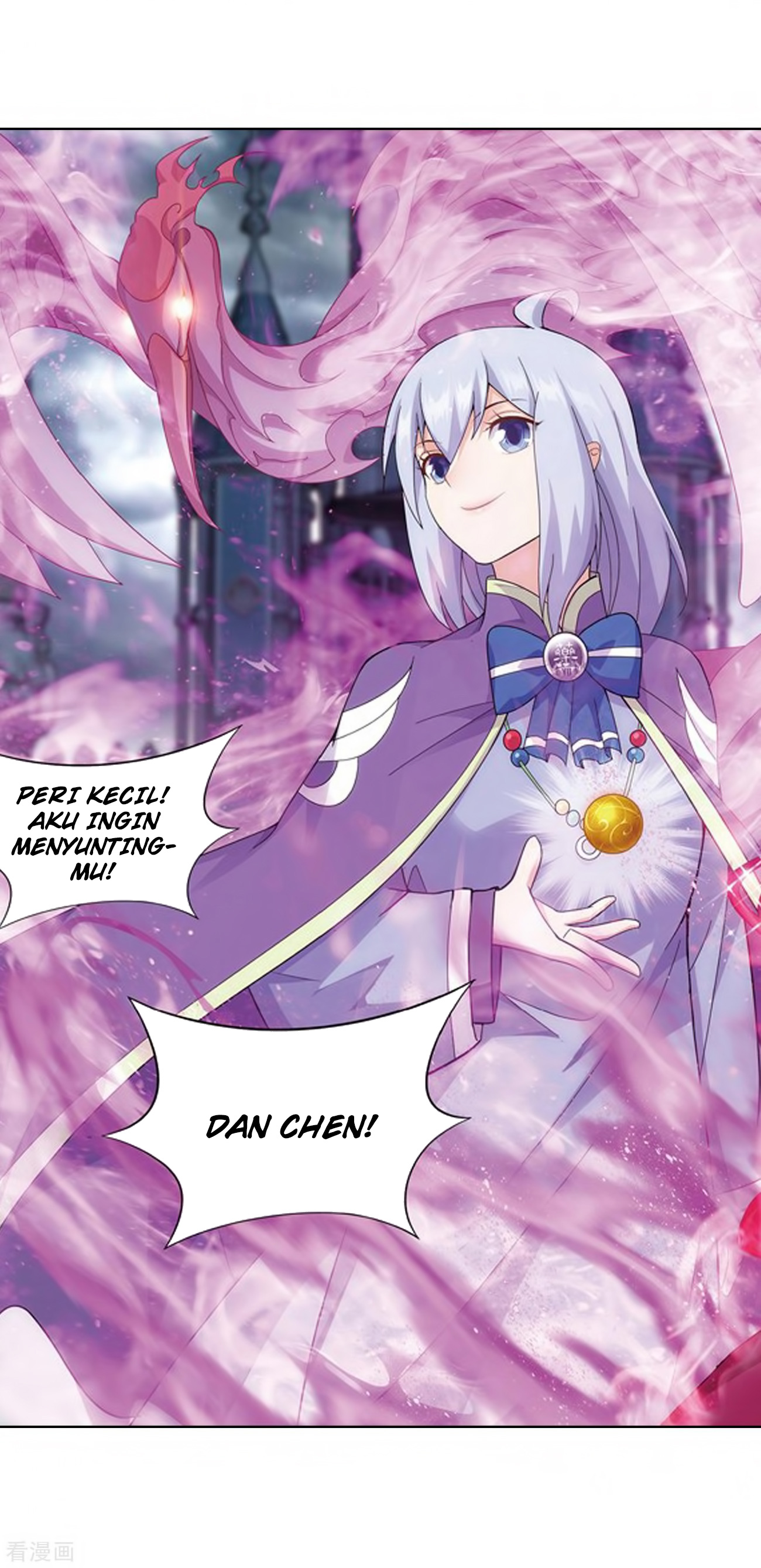 battle-through-the-heavens - Chapter: 280