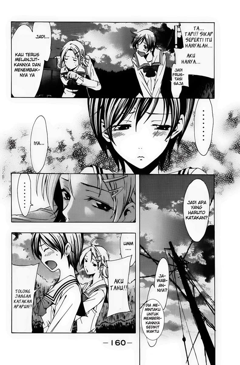 kimi-no-iru-machi - Chapter: 74