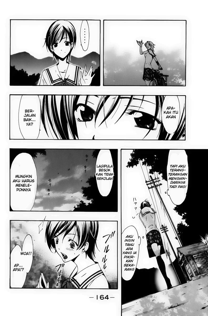 kimi-no-iru-machi - Chapter: 74