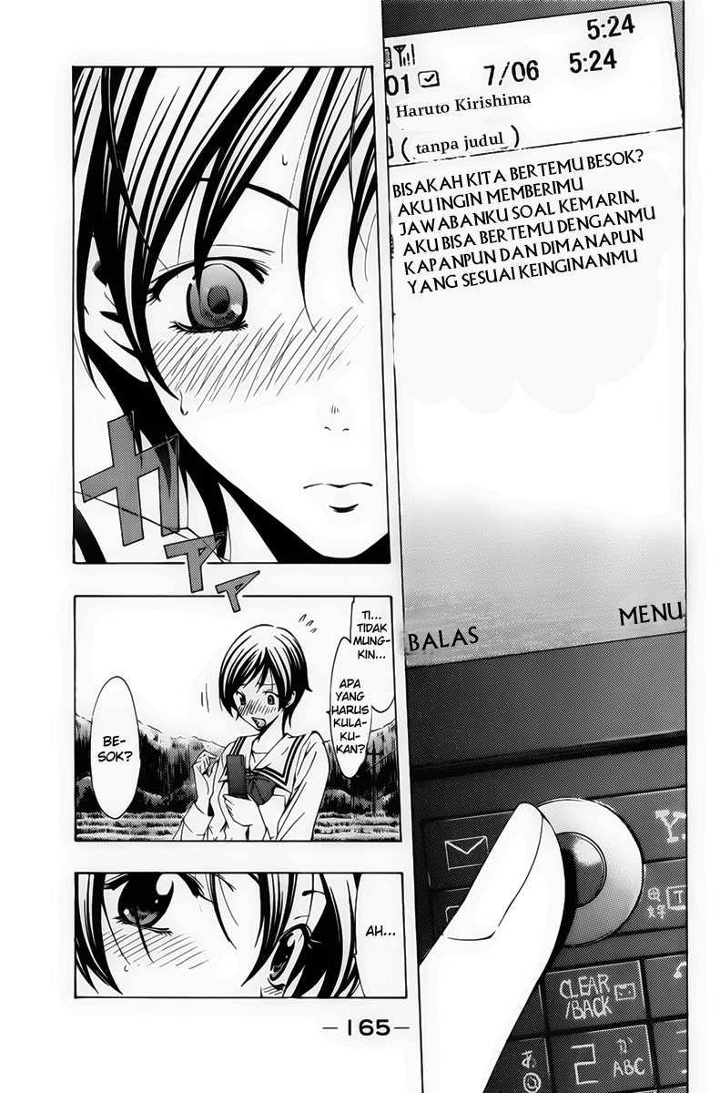 kimi-no-iru-machi - Chapter: 74