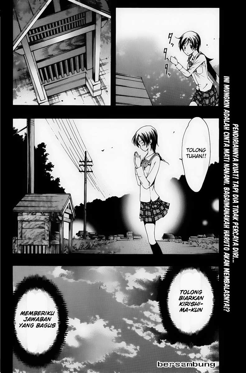 kimi-no-iru-machi - Chapter: 74