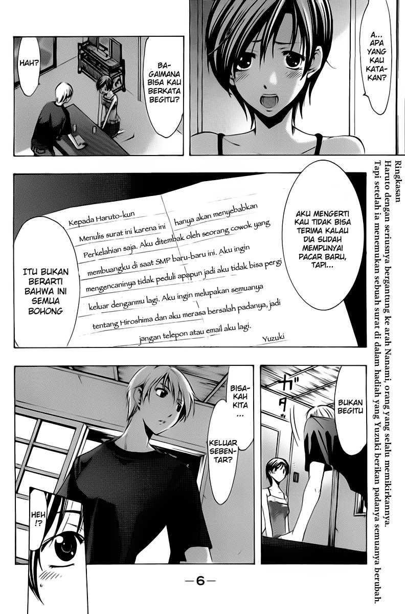 kimi-no-iru-machi - Chapter: 75