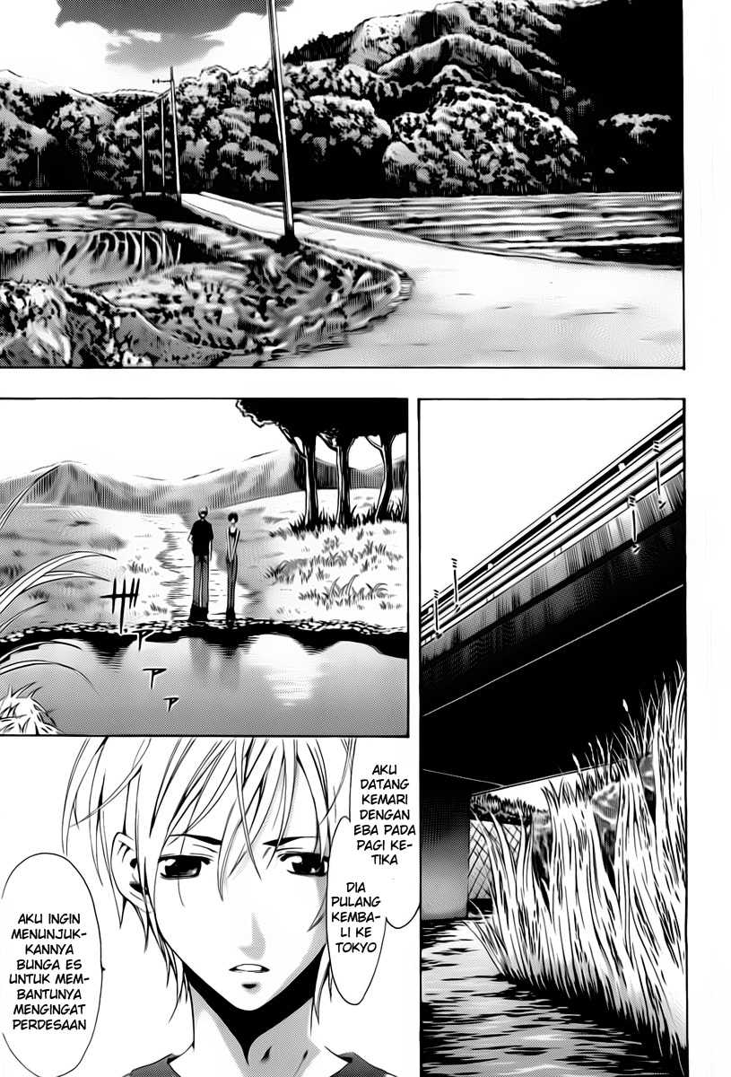 kimi-no-iru-machi - Chapter: 75