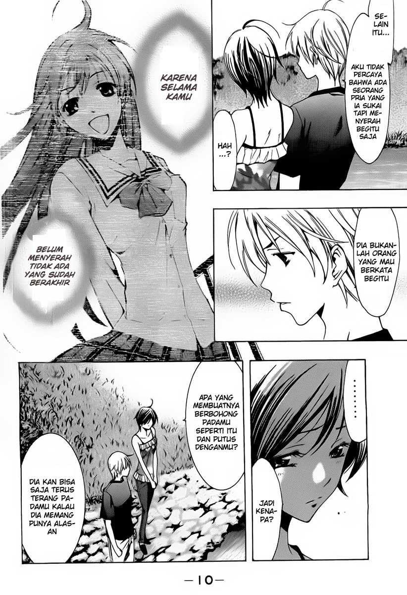 kimi-no-iru-machi - Chapter: 75