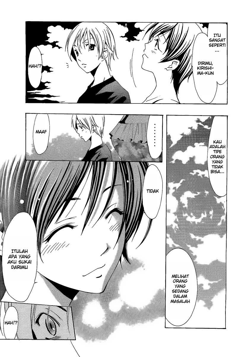 kimi-no-iru-machi - Chapter: 75