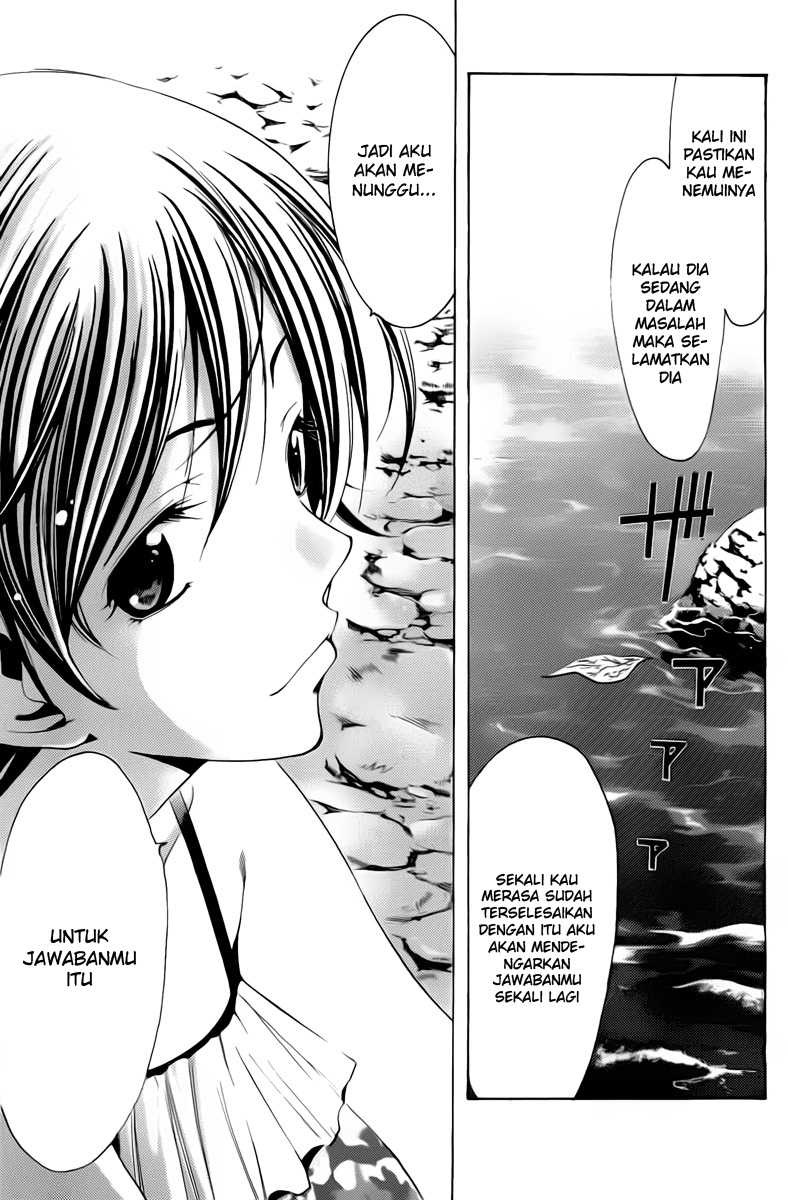 kimi-no-iru-machi - Chapter: 75