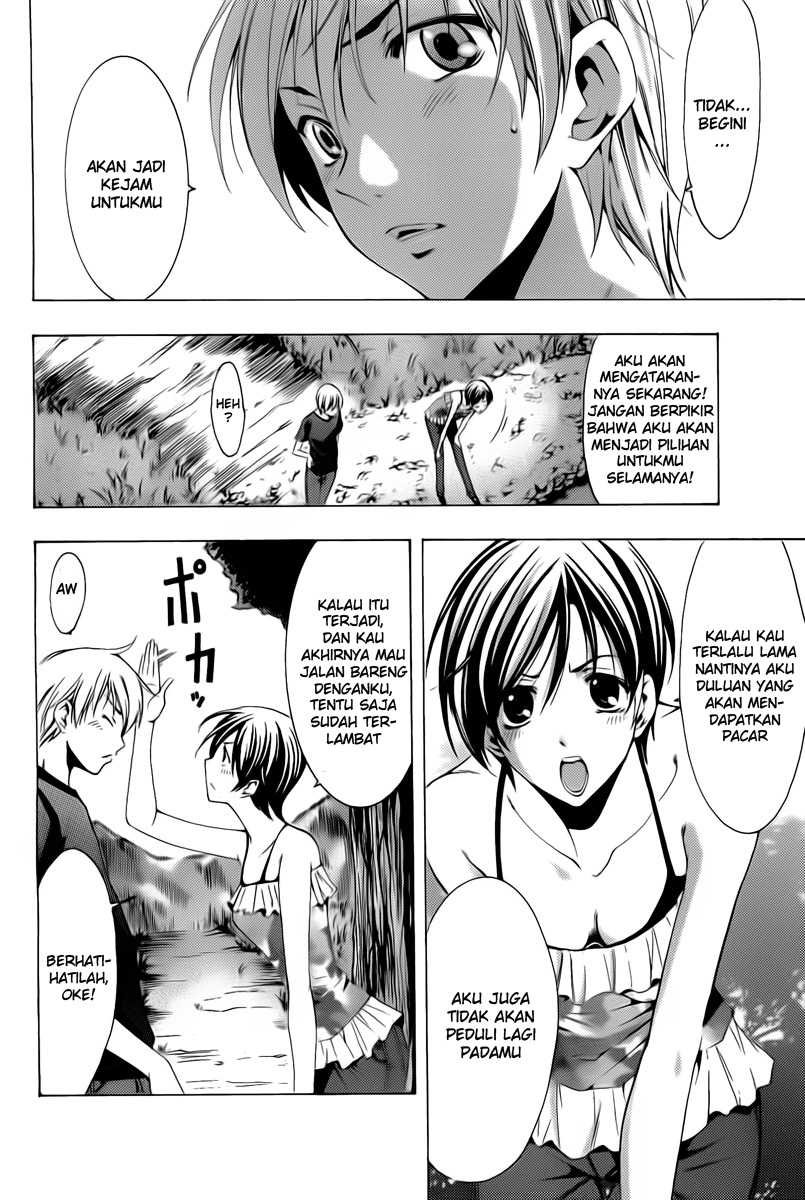 kimi-no-iru-machi - Chapter: 75