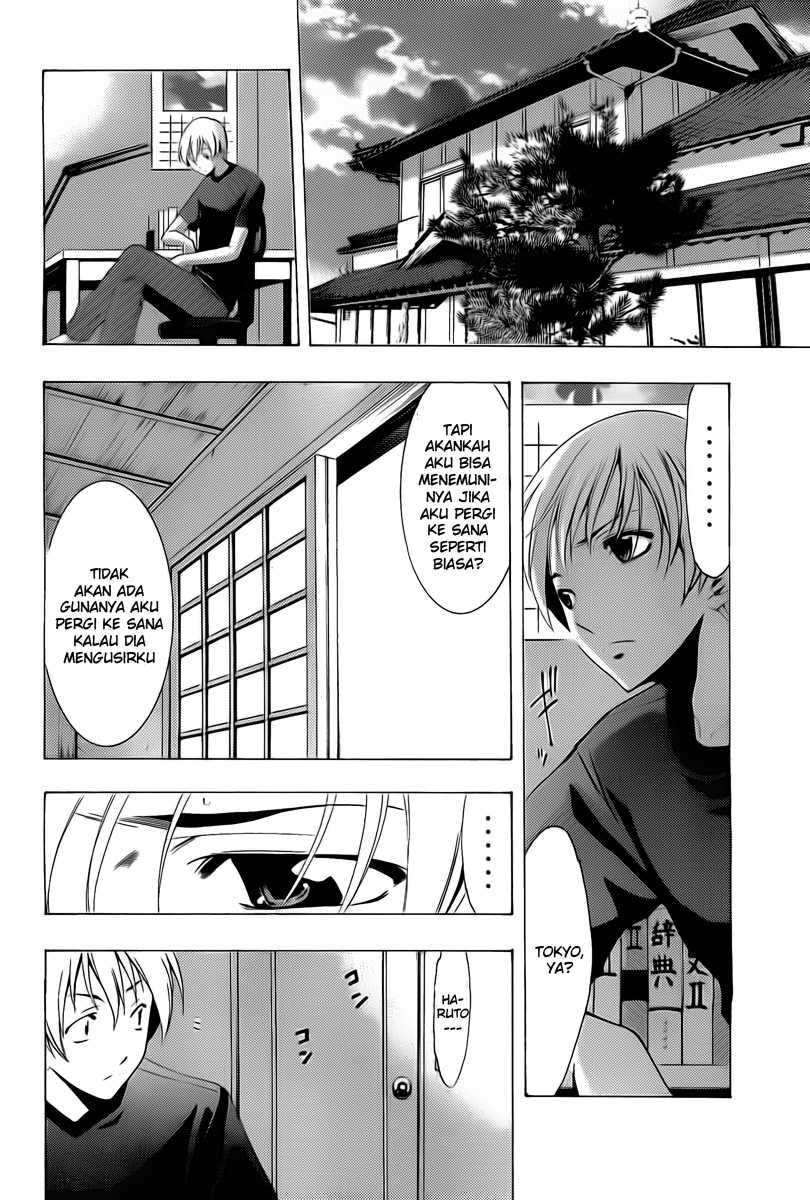 kimi-no-iru-machi - Chapter: 75