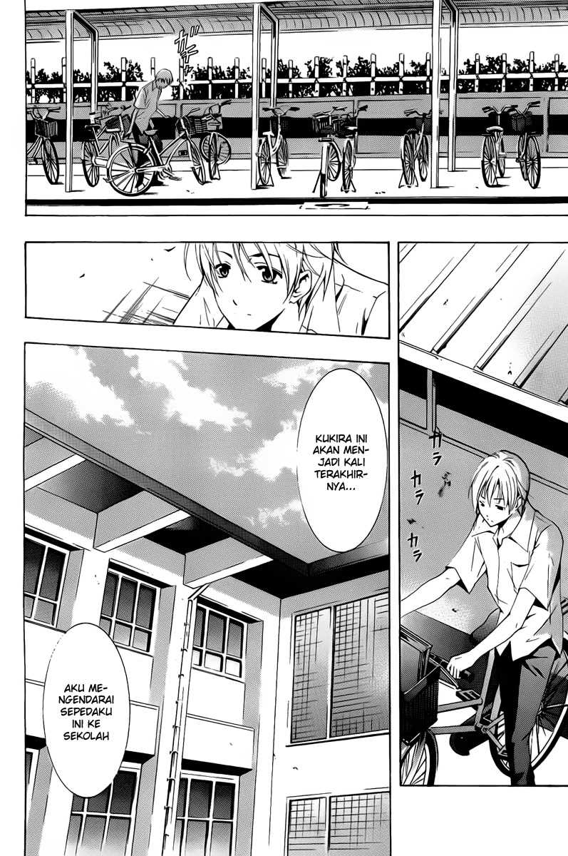 kimi-no-iru-machi - Chapter: 77