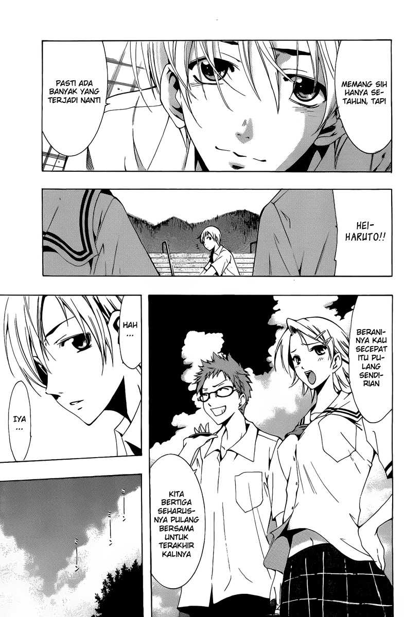 kimi-no-iru-machi - Chapter: 77