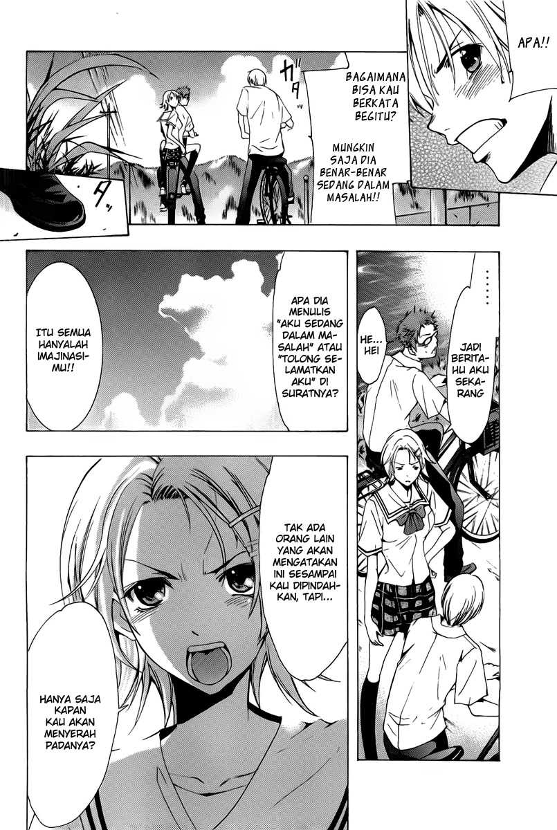 kimi-no-iru-machi - Chapter: 77