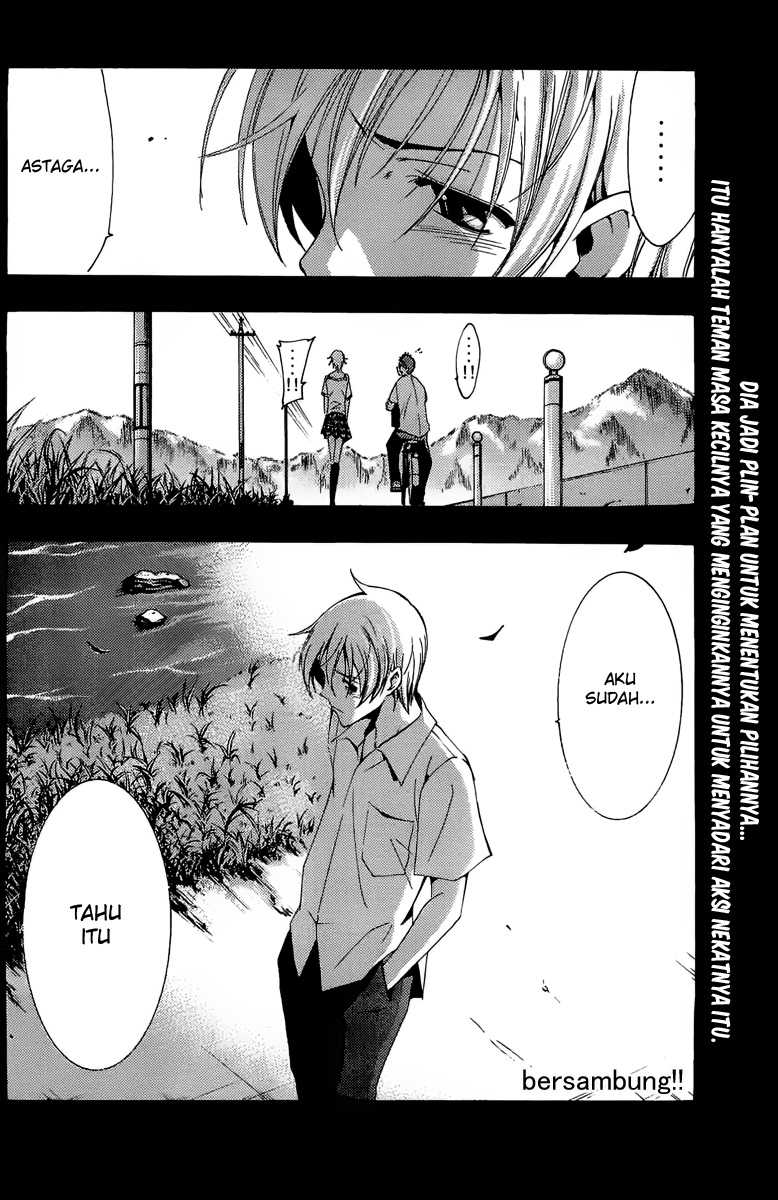 kimi-no-iru-machi - Chapter: 77