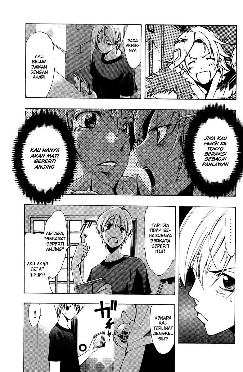 kimi-no-iru-machi - Chapter: 78