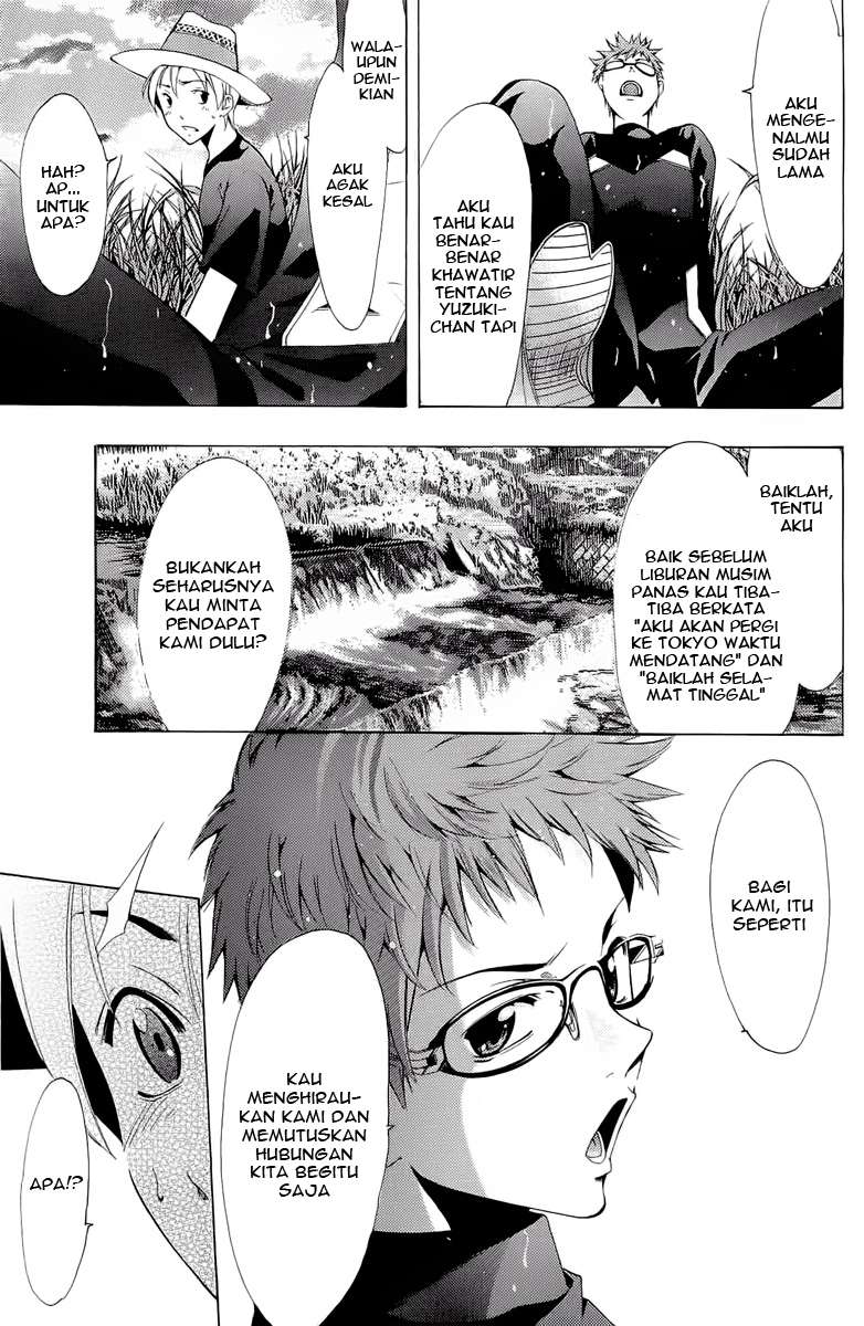 kimi-no-iru-machi - Chapter: 78