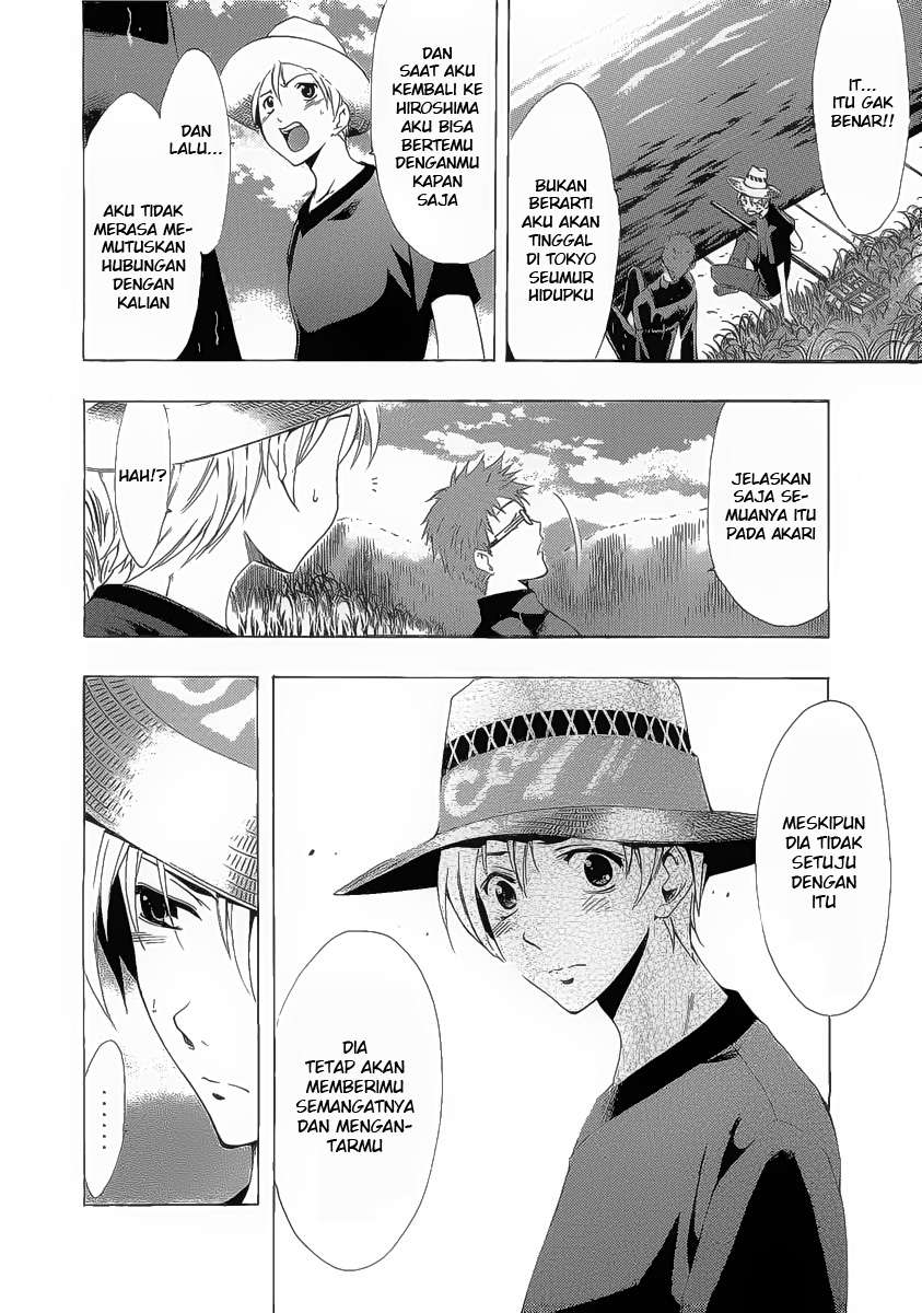 kimi-no-iru-machi - Chapter: 78