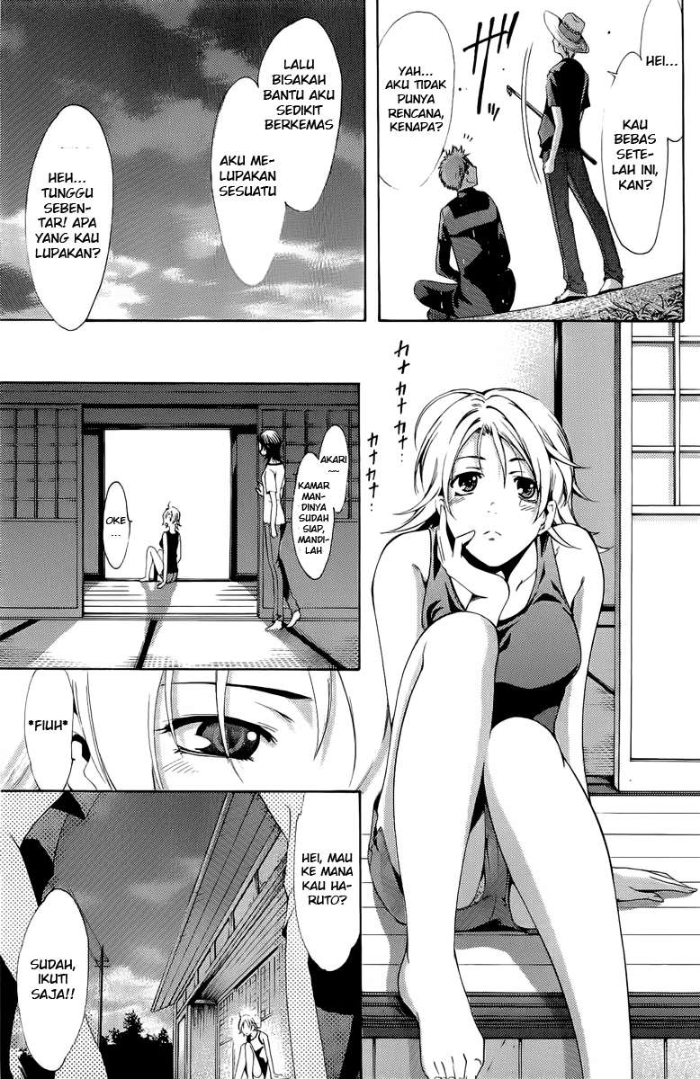 kimi-no-iru-machi - Chapter: 78