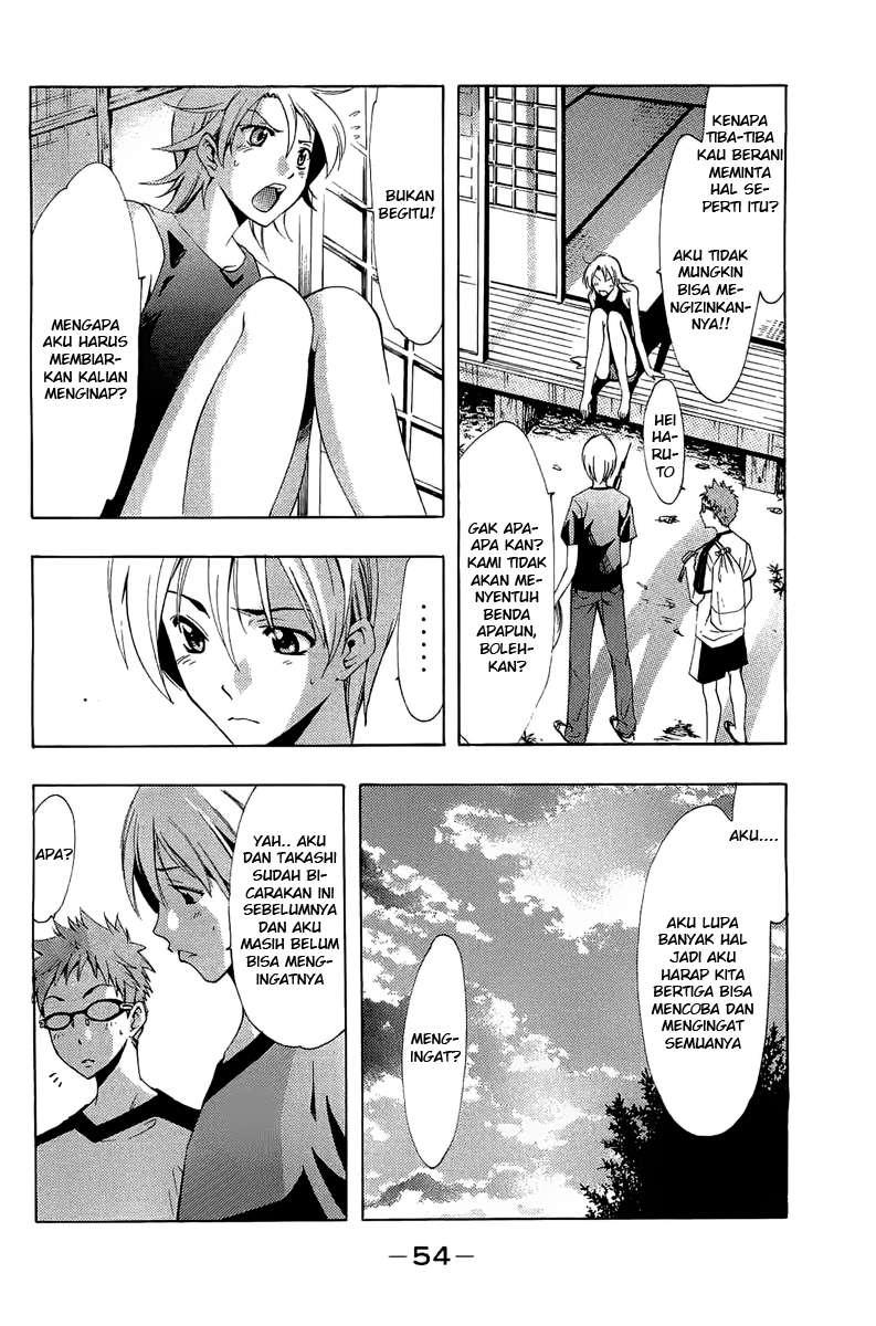 kimi-no-iru-machi - Chapter: 78