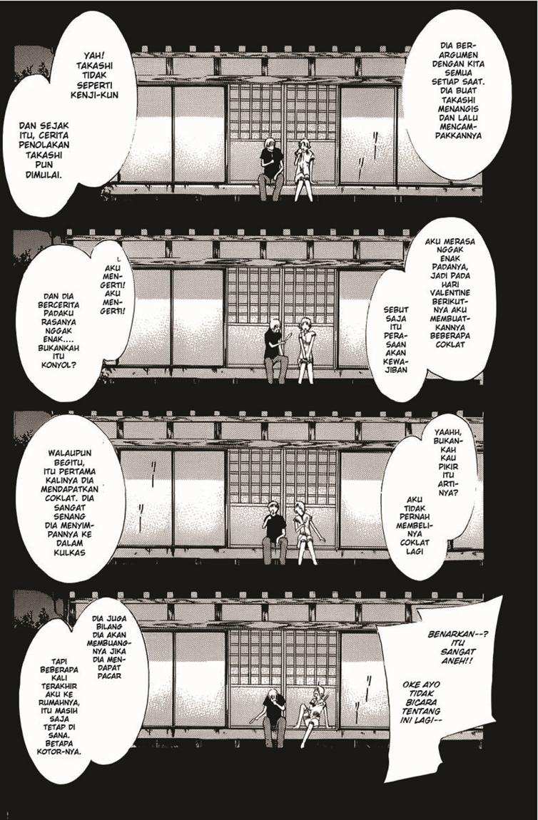 kimi-no-iru-machi - Chapter: 79