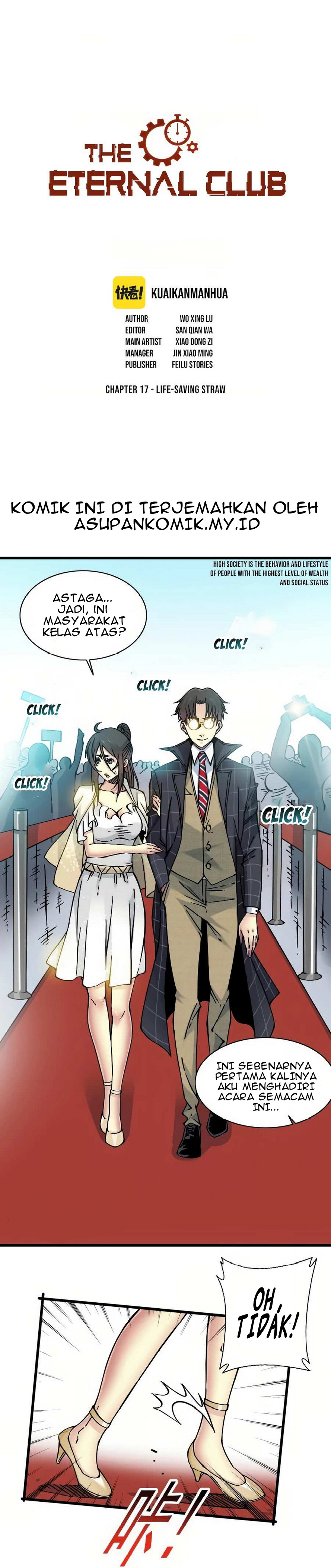 i-built-a-lifespan-club - Chapter: 17