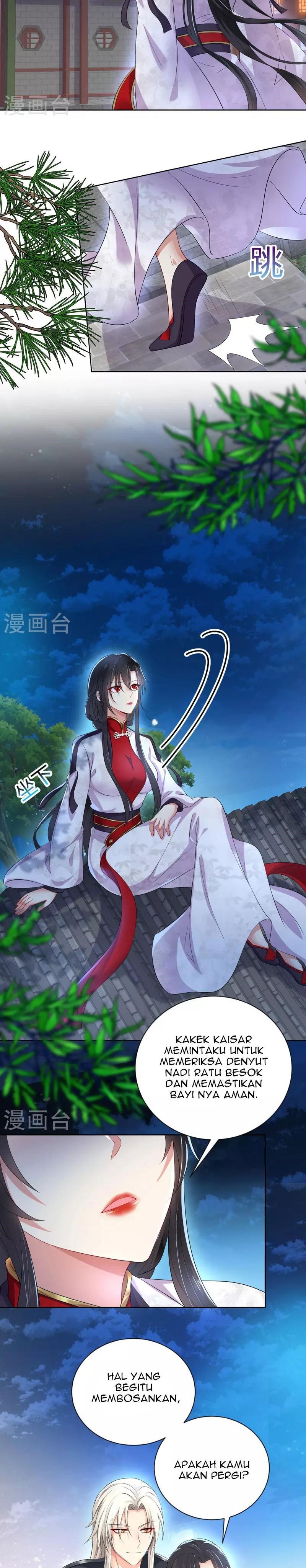 miss-nine-doctor - Chapter: 180