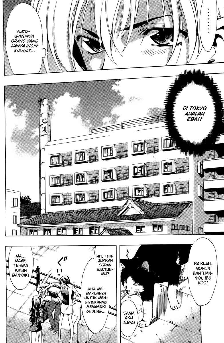 kimi-no-iru-machi - Chapter: 80