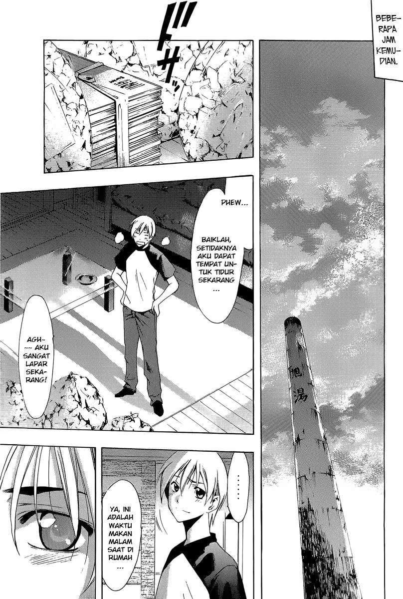 kimi-no-iru-machi - Chapter: 80