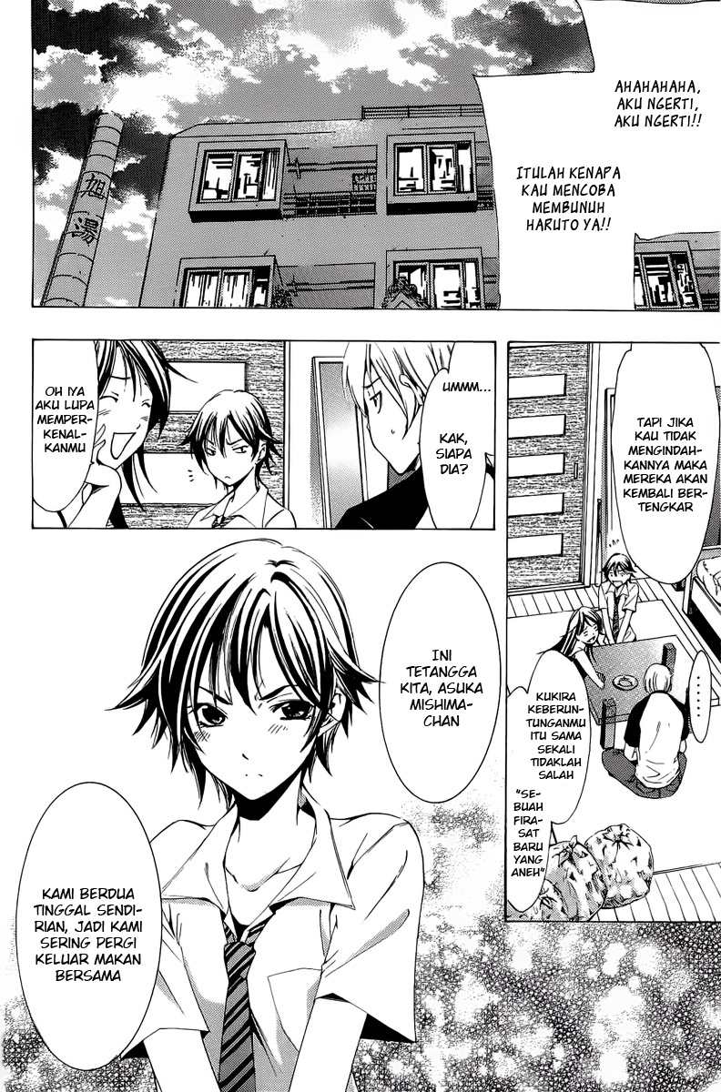 kimi-no-iru-machi - Chapter: 81